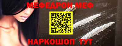 амф Коммунар
