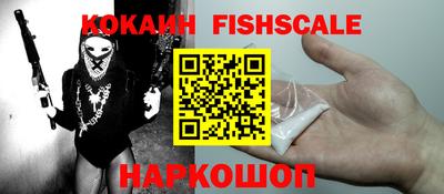 a pvp Комсомольск-на-Амуре