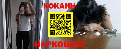 амф Коммунар