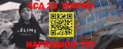 прущая мука Конаково