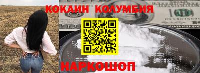 a pvp Комсомольск-на-Амуре