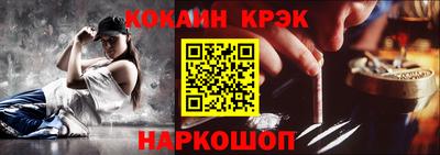 прущая мука Конаково