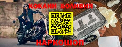 прущая мука Конаково
