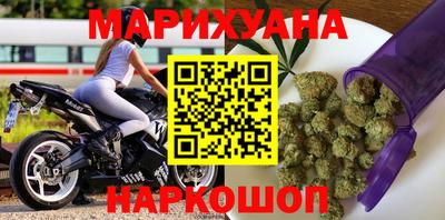 амф Коммунар