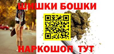 прущая мука Конаково