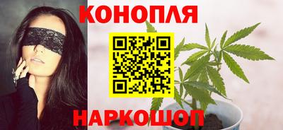прущая мука Конаково