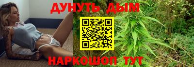 прущая мука Конаково