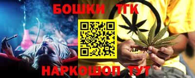 a pvp Комсомольск-на-Амуре