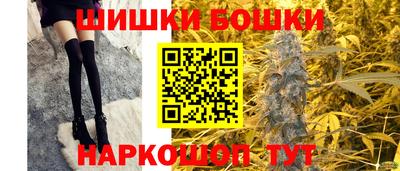 амф Коммунар