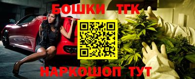 прущая мука Конаково