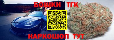 a pvp Комсомольск-на-Амуре