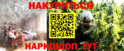 амф Коммунар