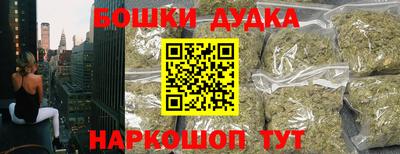 амф Коммунар