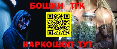 прущая мука Конаково