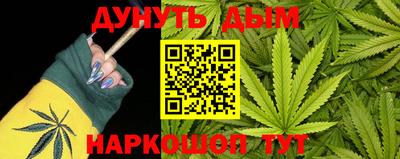 амф Коммунар