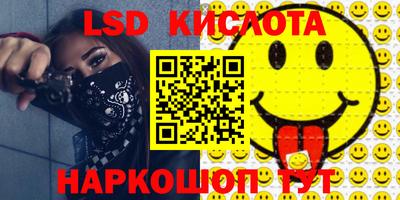 прущая мука Конаково