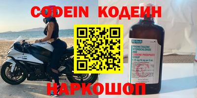 прущая мука Конаково