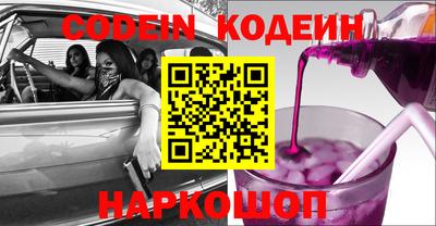 амф Коммунар