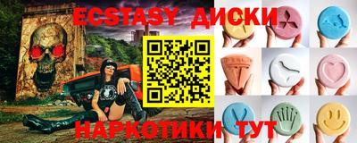 амф Коммунар