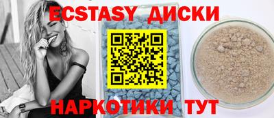 прущая мука Конаково