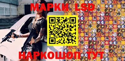 амф Коммунар