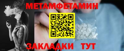 амф Коммунар
