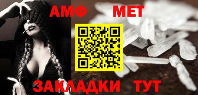 a pvp Комсомольск-на-Амуре
