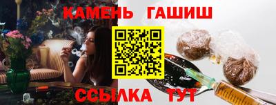 a pvp Комсомольск-на-Амуре