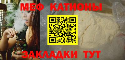 амф Коммунар