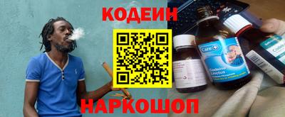 прущая мука Конаково