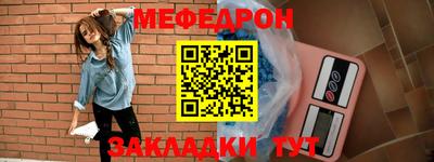 a pvp Комсомольск-на-Амуре
